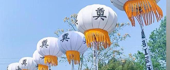 炫丧？湖南一公路插百米白灯笼，官方介入调查，结果和想的不一样（组图） - 5