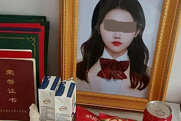 分手2个月后被前男友掐死，安徽22岁女医学生案即将二审，受害者母亲：希望维持一审死刑判决，希望他尽快被执行 - 1