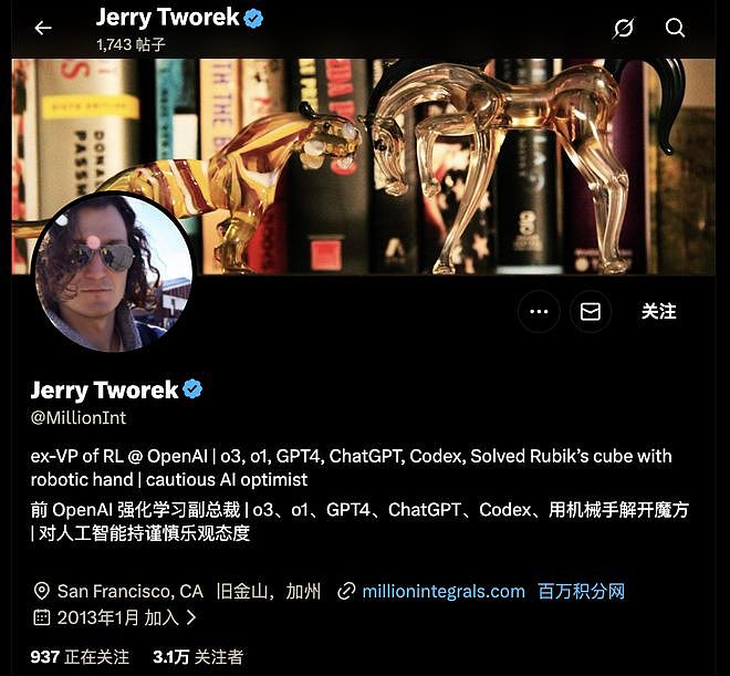 996太轻松,002极限压榨!被AGI逼疯的硅谷天才,正在集体逃亡(组图) - 10