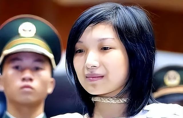 女大学生残杀原配,被枪决时毫无惧色反唱情歌,死前她究竟经历了什么? - 12