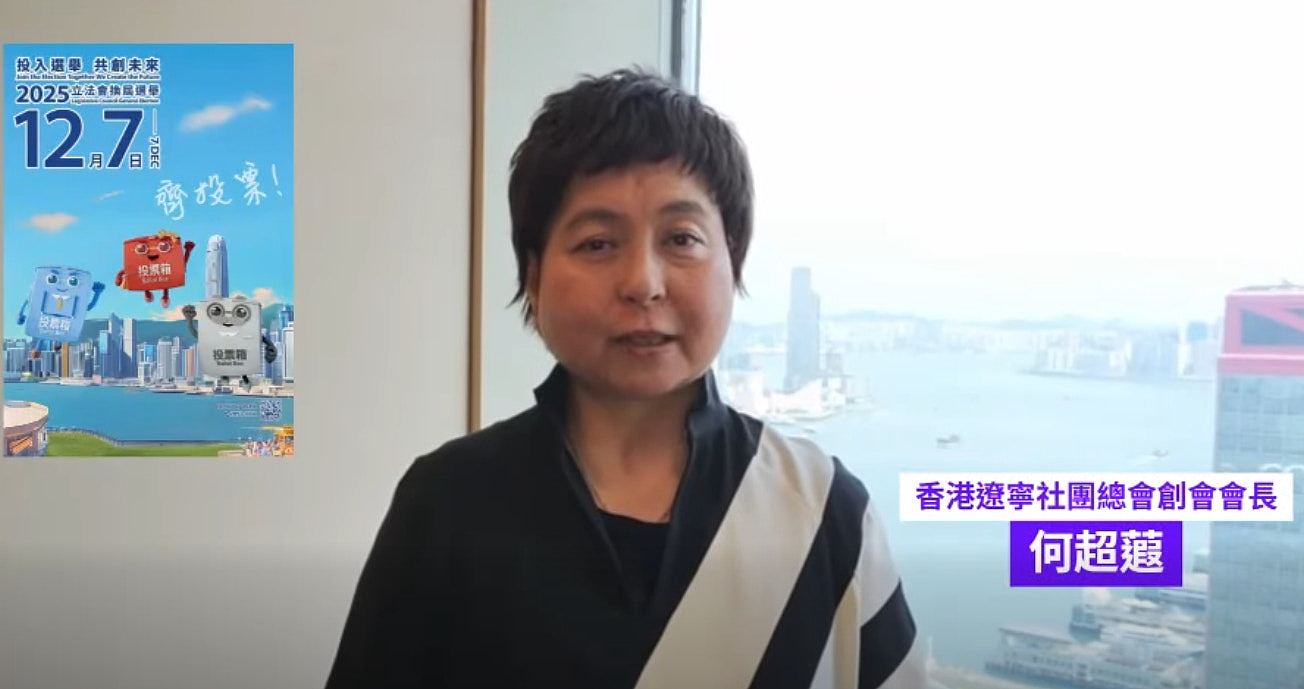 何超蕸逝世！父赌王何鸿燊赞为最能帮忙女儿，临终前家人陪伴在侧 - 6