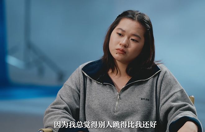 2024年骂全红婵“不跳水像白痴”、“疯疯癫癫”的记者，如今怎么样了？ - 6