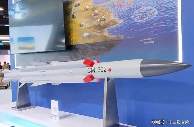特朗普嘲讽中日韩不敢去海峡扫雷,威胁中国军援伊朗后果极为严重 - 2