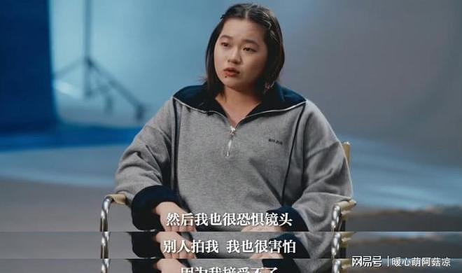 全红婵报警24小时，施暴者身份曝光下场令人解气 - 9