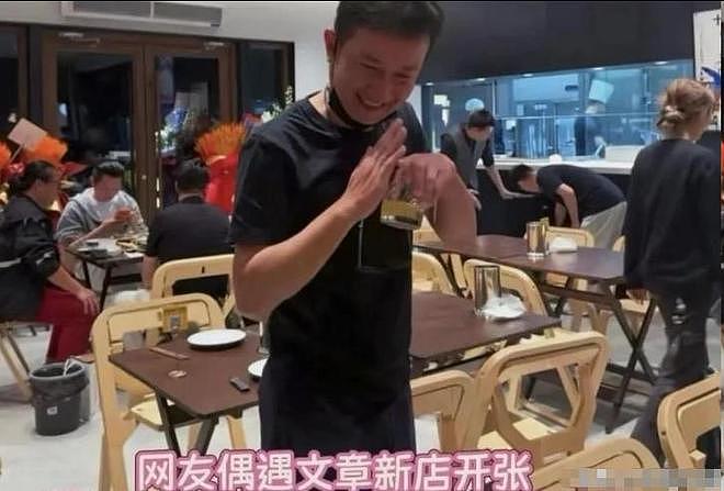 马伊琍官宣喜讯不到24小时,文章高调求“复合”,姚笛才是笑到最后 - 3