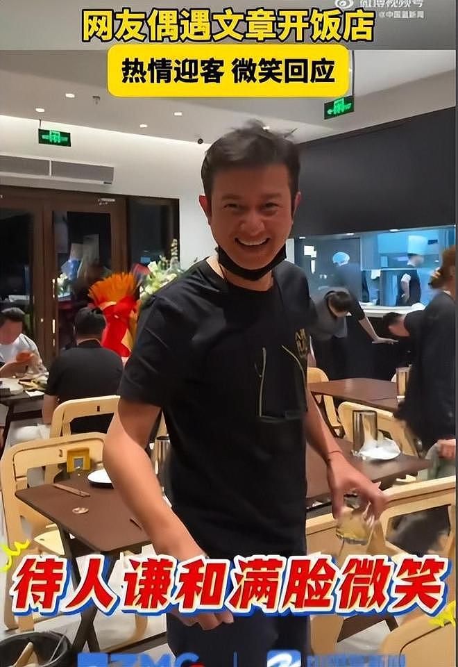 马伊琍官宣喜讯不到24小时,文章高调求“复合”,姚笛才是笑到最后 - 5