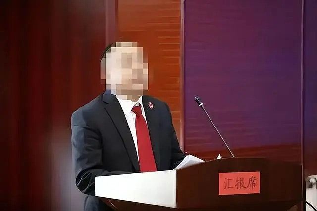 山西法官涉审理离婚案期间诱骗女子到办公室性侵，16分钟录音曝光 - 3