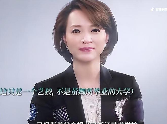 如今在上海生活的董卿，低调陪伴父母，13岁儿子成了她的“救赎” - 6
