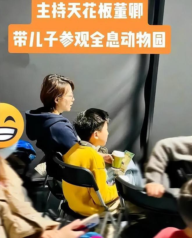 如今在上海生活的董卿，低调陪伴父母，13岁儿子成了她的“救赎” - 12