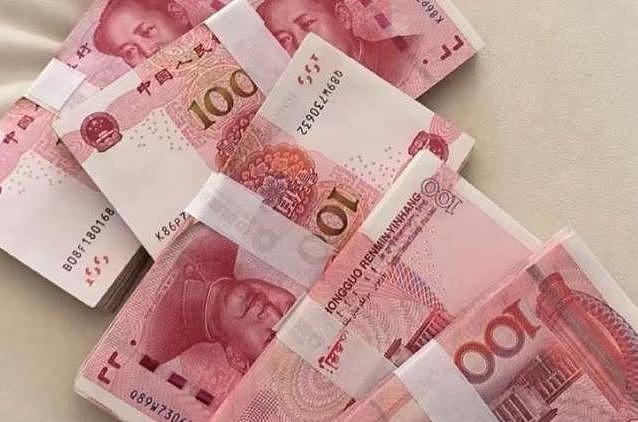 史诗级大涨！你手里的人民币，正在以肉眼可见的速度变“贵”！ - 1