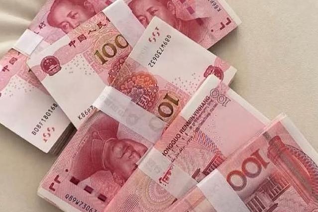 史诗级大涨！你手里的人民币，正在以肉眼可见的速度变“贵”！ - 5