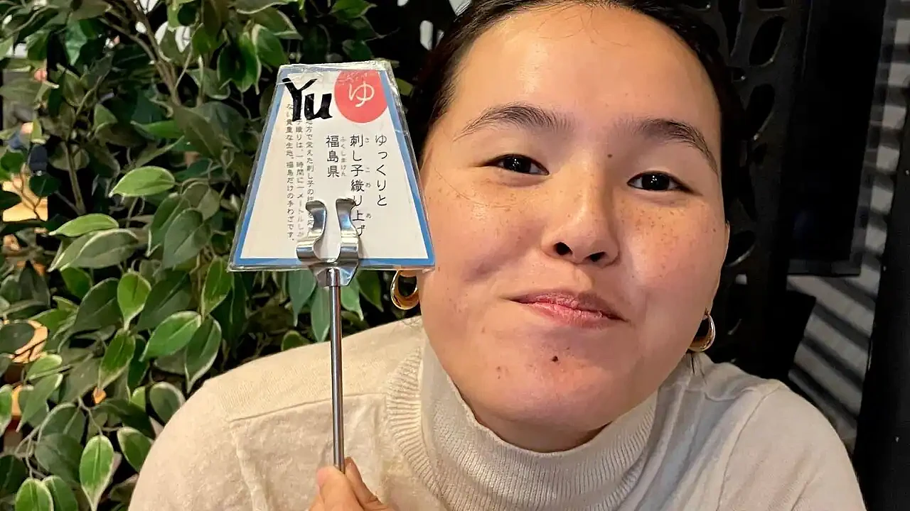 澳洲求职歧视调查:非英文名面试率低45%,华女分享改名心路(组图) - 1