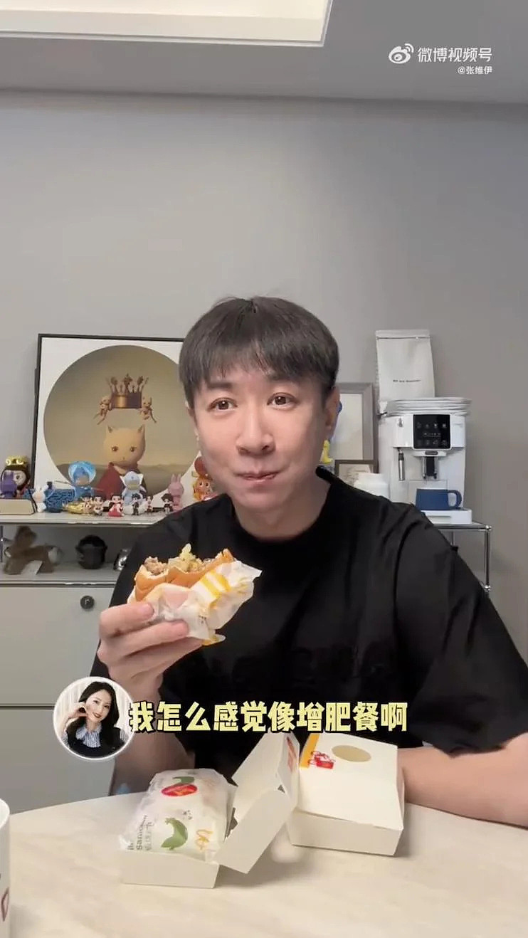 张维伊“汉堡馒头4天减重2.6斤”火了,医生:靠谱(组图) - 2