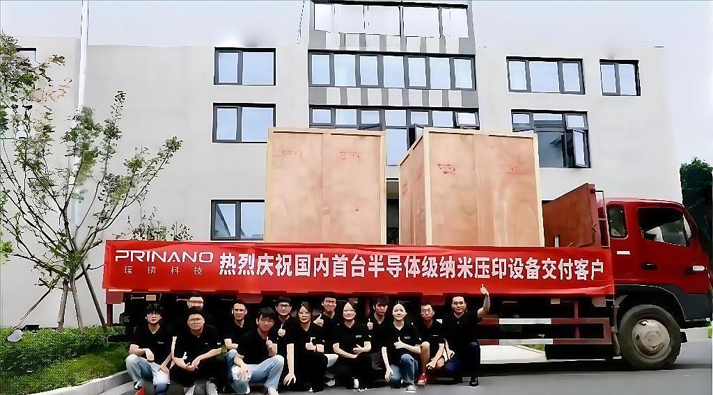 中国或成独立制造光刻机的国家?（组图） - 11