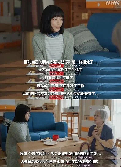独居的你,有想过出事了要怎么求救吗?(组图) - 3