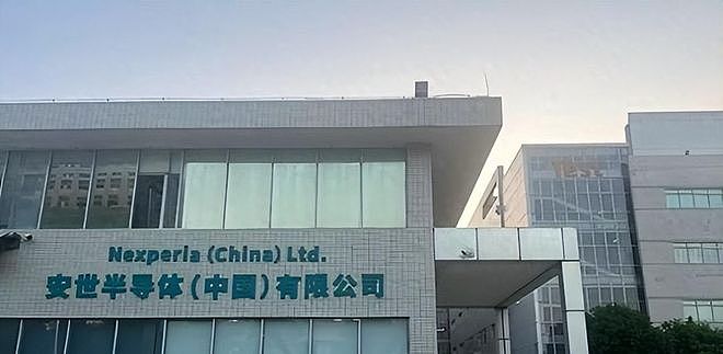 荷兰没回头路了！中国子公司宣布：正式换国内供应商，不再合作！（组图） - 4