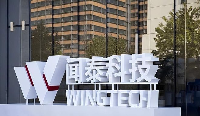 荷兰没回头路了！中国子公司宣布：正式换国内供应商，不再合作！（组图） - 5