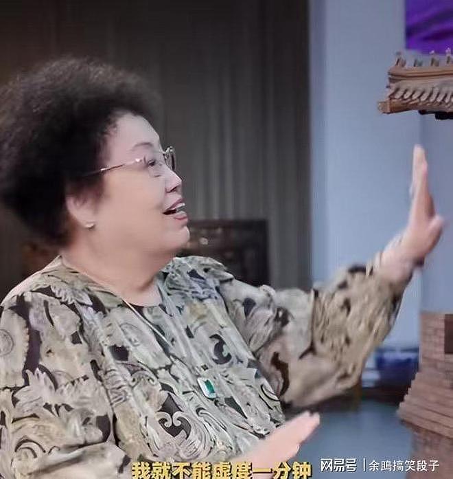 身价过百亿,坐拥北京一条街,出门私人飞机,京圈富婆都有谁? - 7