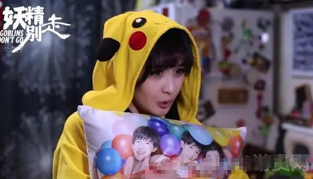 13年前,“宁坐宝马哭,不坐自行车笑”的女孩马诺,如今怎么样了 - 16