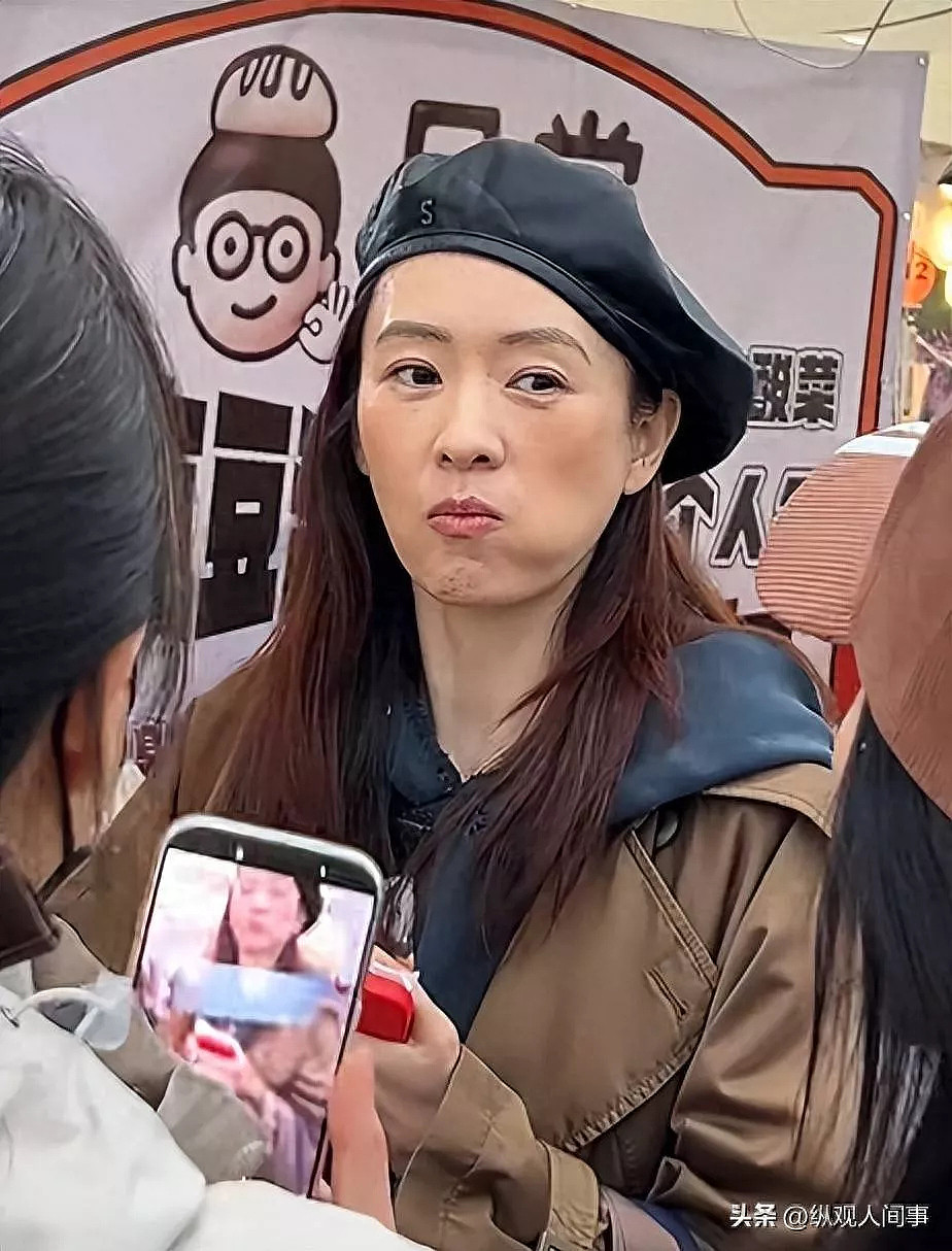 童瑶咋老成这了！妆容老土嚼东西像没牙一样（组图） - 1