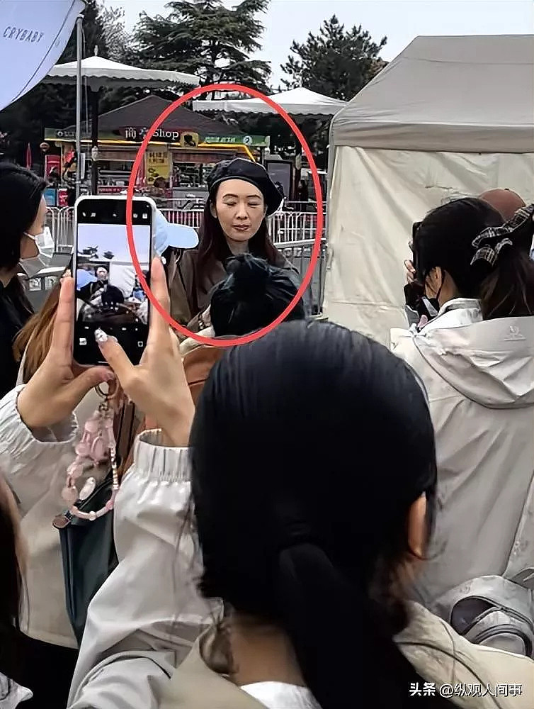 童瑶咋老成这了！妆容老土嚼东西像没牙一样（组图） - 3