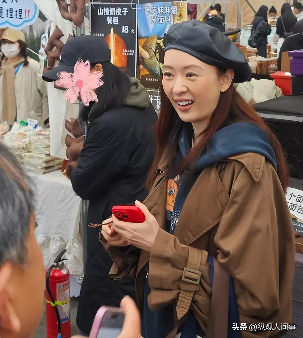 童瑶咋老成这了！妆容老土嚼东西像没牙一样（组图） - 7