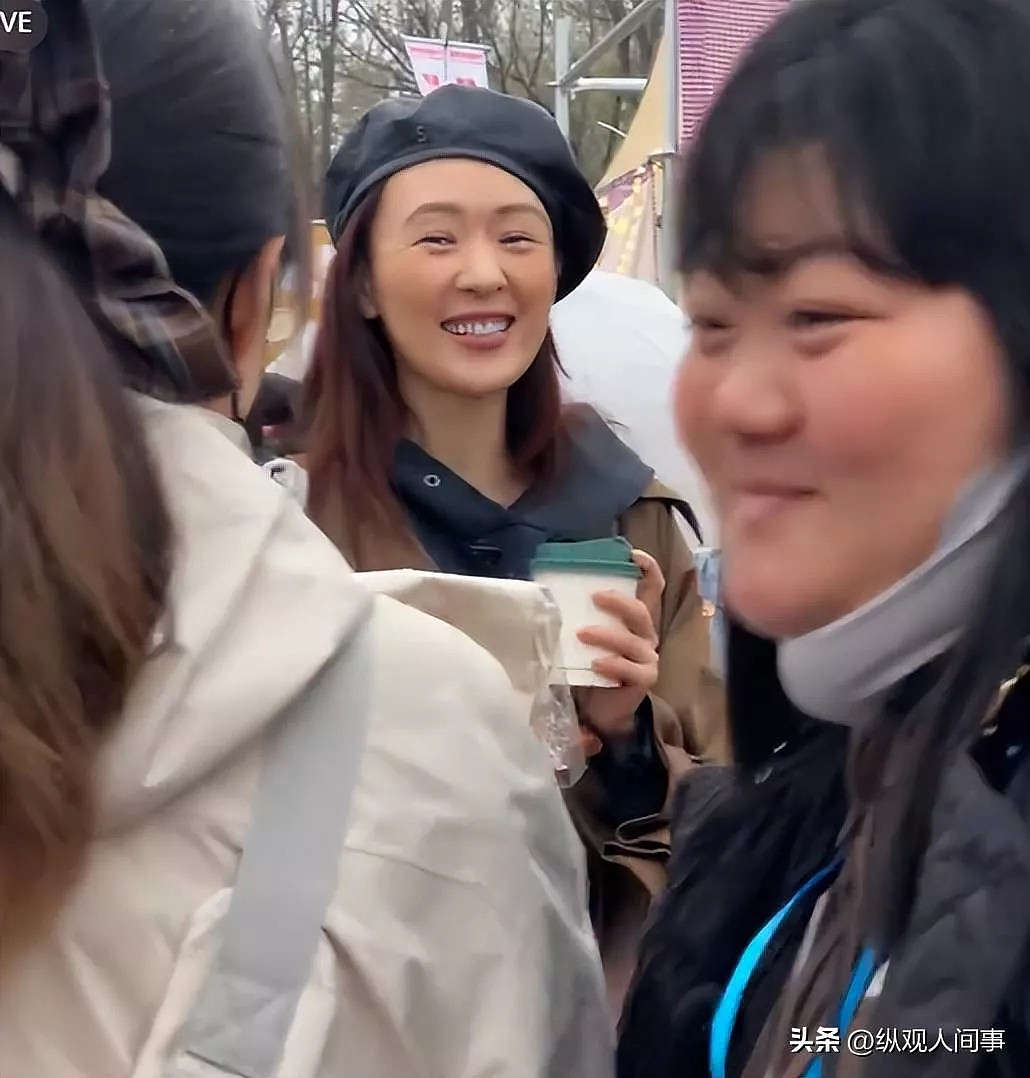 童瑶咋老成这了！妆容老土嚼东西像没牙一样（组图） - 8