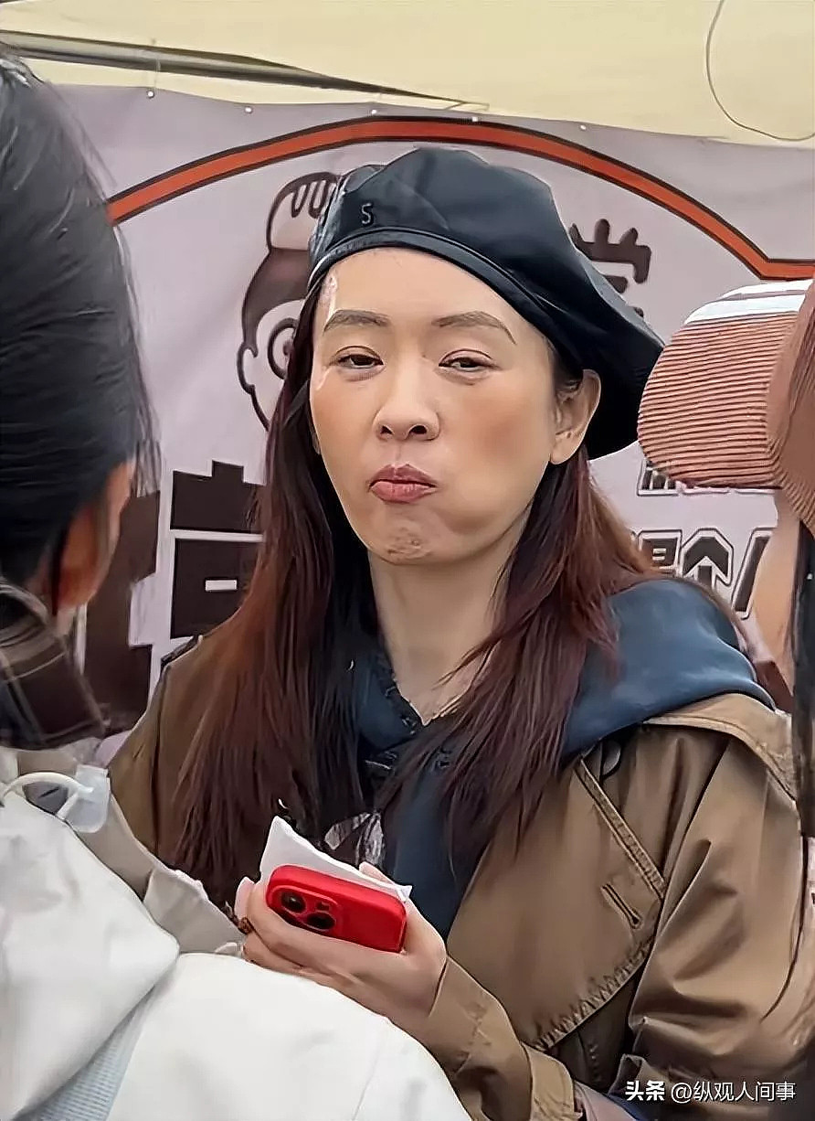 童瑶咋老成这了！妆容老土嚼东西像没牙一样（组图） - 10