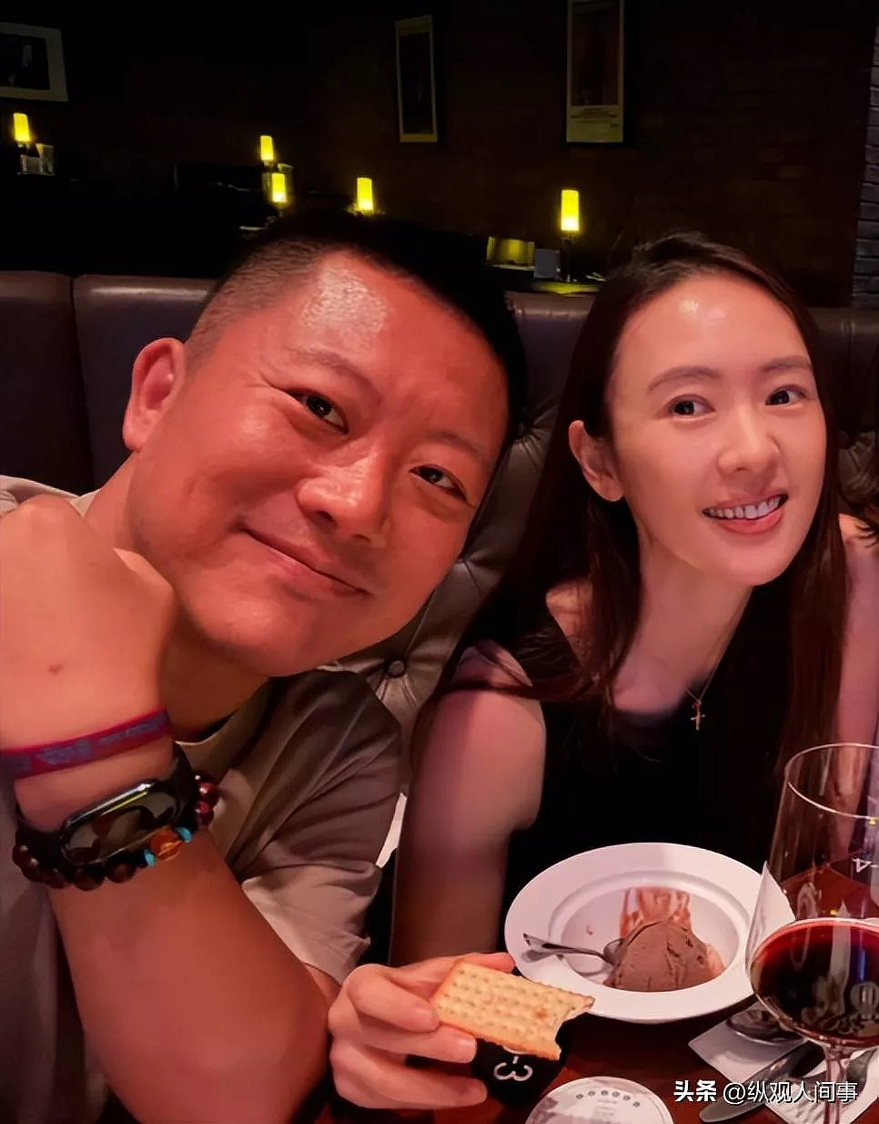 童瑶咋老成这了！妆容老土嚼东西像没牙一样（组图） - 11