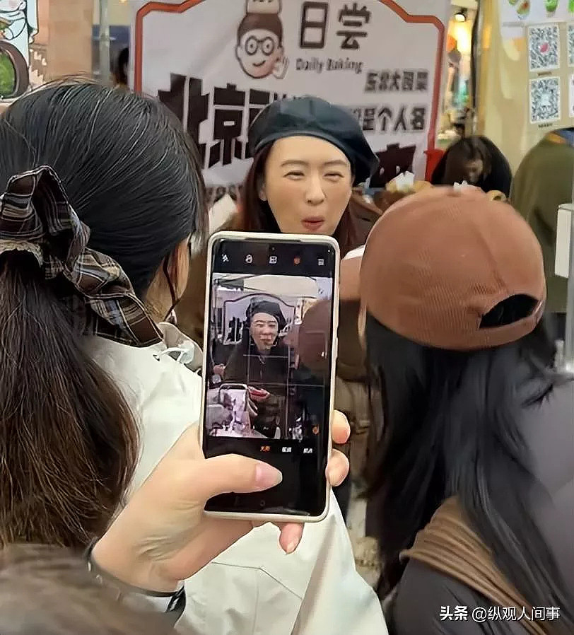 童瑶咋老成这了！妆容老土嚼东西像没牙一样（组图） - 20
