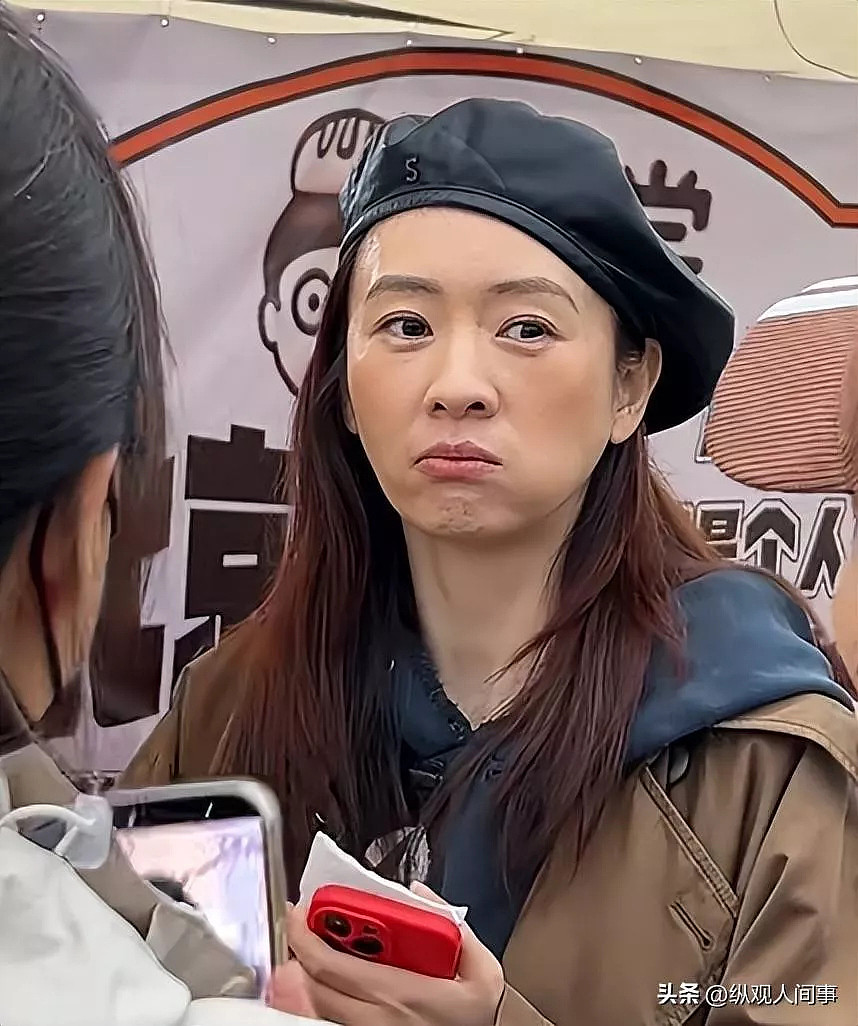 童瑶咋老成这了！妆容老土嚼东西像没牙一样（组图） - 21