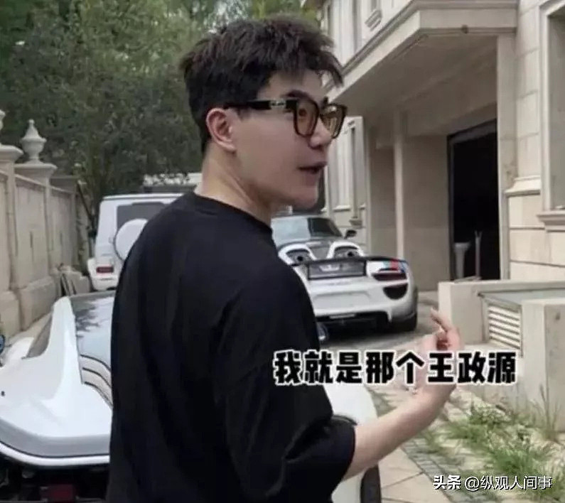 童瑶咋老成这了！妆容老土嚼东西像没牙一样（组图） - 23