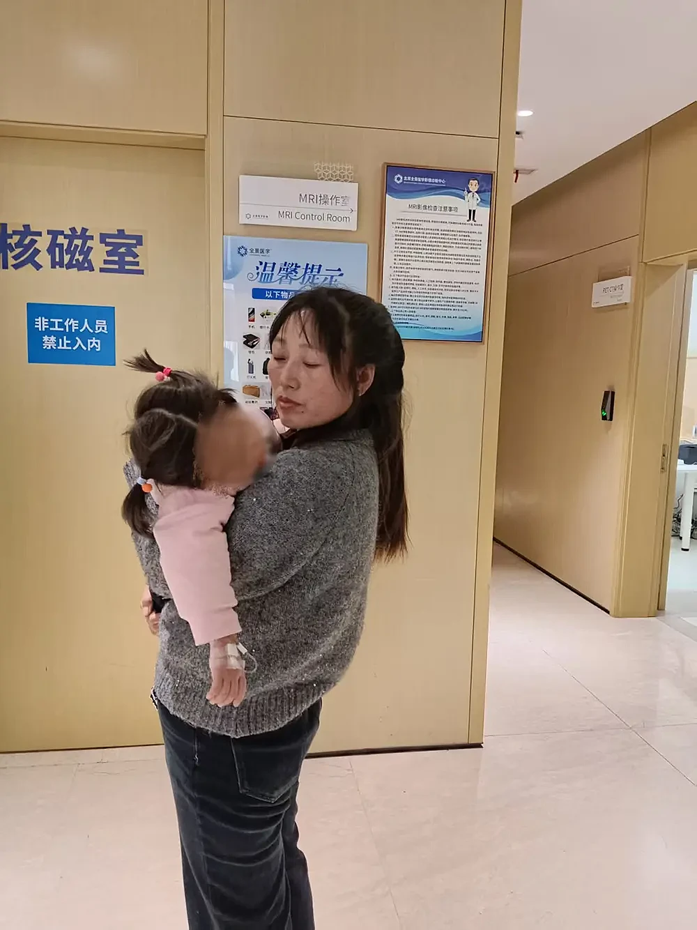 没签字就二次开腹，医生伪造病历…新生儿确诊脑瘫引发医疗纠纷（组图） - 2