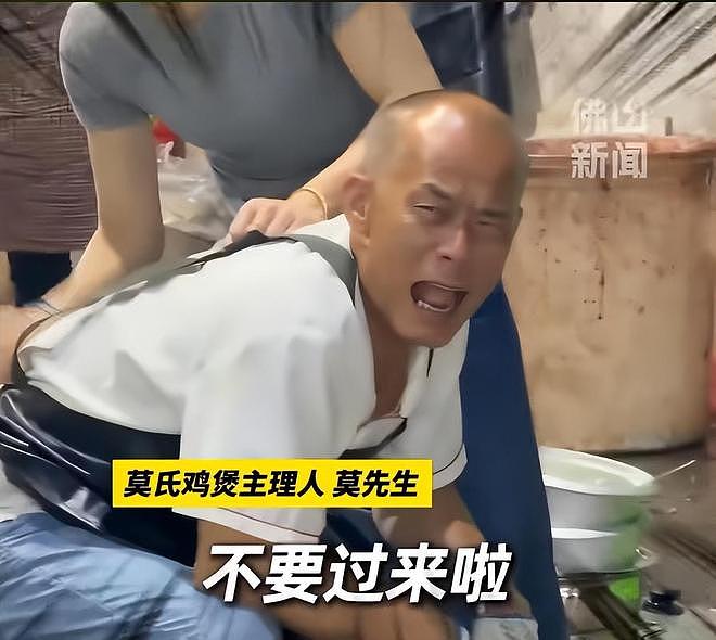 莫氏鸡煲老板公开配方，就想五一好好放个假：一天200桌排队3小时 - 1