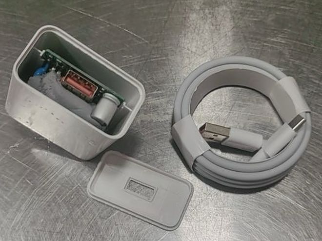 罗永浩怒喷！120W是充电器商标？这么流氓怎么注册成功的？ - 15