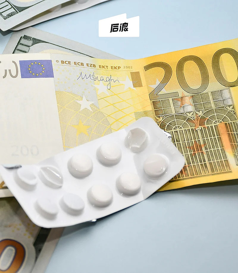 这届留学生，用AI看病省出一辆特斯拉（组图） - 1