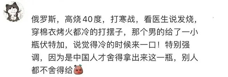 这届留学生，用AI看病省出一辆特斯拉（组图） - 9