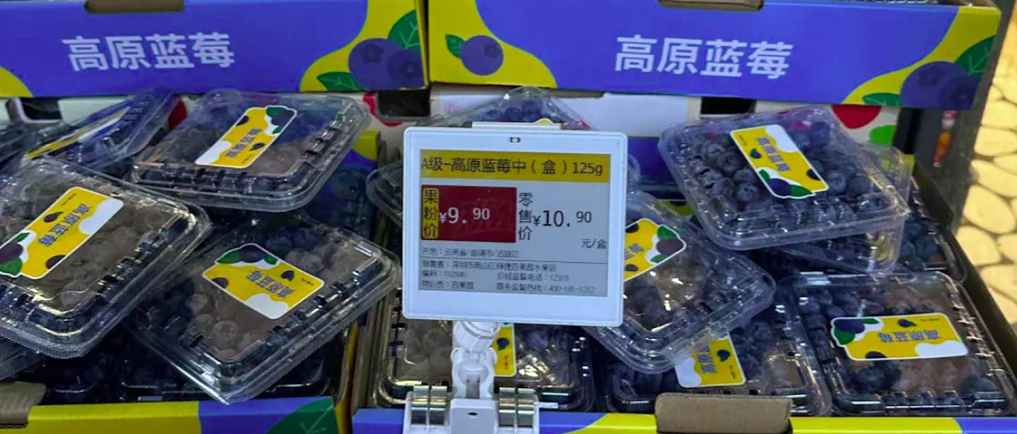 内地蓝莓价格暴跌!福建女每日食半斤,仅2日出事(组图) - 2
