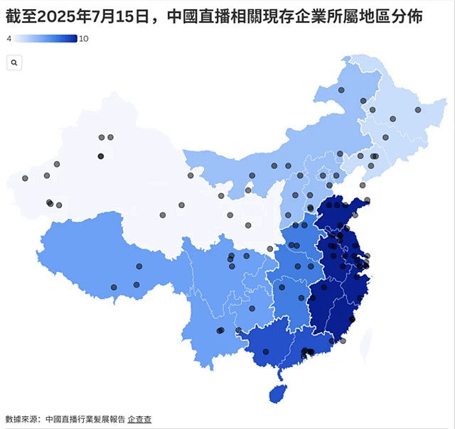 中国爆发式增长的团播潮背后：情感诈骗，隐秘活动（组图） - 7