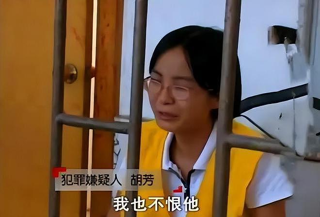 女医生约前男友来缠绵,趁他睡觉将其分尸了,2010年嫌他不肯复合(组图) - 2