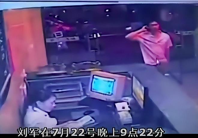 女医生约前男友来缠绵,趁他睡觉将其分尸了,2010年嫌他不肯复合(组图) - 3