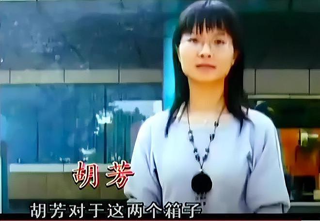 女医生约前男友来缠绵,趁他睡觉将其分尸了,2010年嫌他不肯复合(组图) - 7