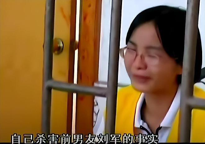 女医生约前男友来缠绵,趁他睡觉将其分尸了,2010年嫌他不肯复合(组图) - 9