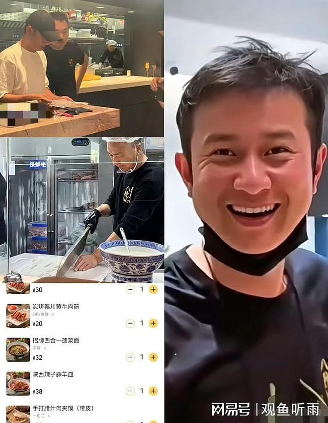 文章上海开面馆爆火！32元一碗评分仅3.6，食客：靠明星光环撑着 - 1