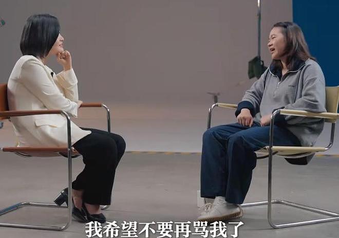 死不悔改？官方出手后，又一名人侮辱全红婵，劣行被扒一言难尽 - 3