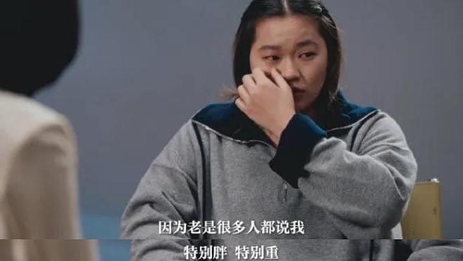 死不悔改？官方出手后，又一名人侮辱全红婵，劣行被扒一言难尽 - 5