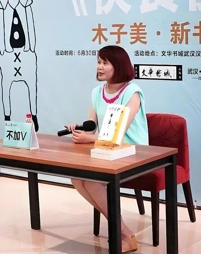 死不悔改？官方出手后，又一名人侮辱全红婵，劣行被扒一言难尽 - 17