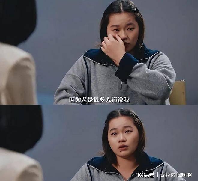 全红婵风波大结局！事件涉多位运动员，一人已被抓，处罚结果曝光 - 7