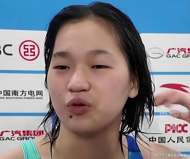 全红婵风波大结局！事件涉多位运动员，一人已被抓，处罚结果曝光 - 18