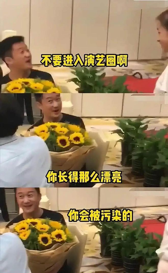陪玩陪睡不算啥！继注射不明物、摸景甜胸侧后，内娱再曝更大猛料 - 3